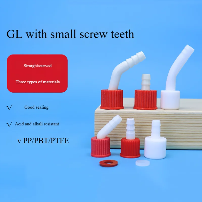 GL14MM 18MM white small mouth with screw thread, straight/curved detachable small mouth filter, two kinds of PTFE screw mouth