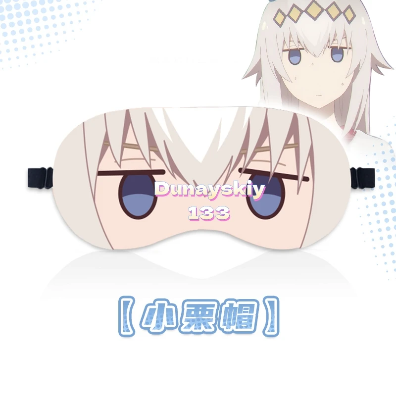 تامامو كروس كوسبلاي دعامة العين لعبة Umamusume قناع ديربي جميل لصقة عين نمط كرتوني مناسب للرجال والنساء أثناء النوم