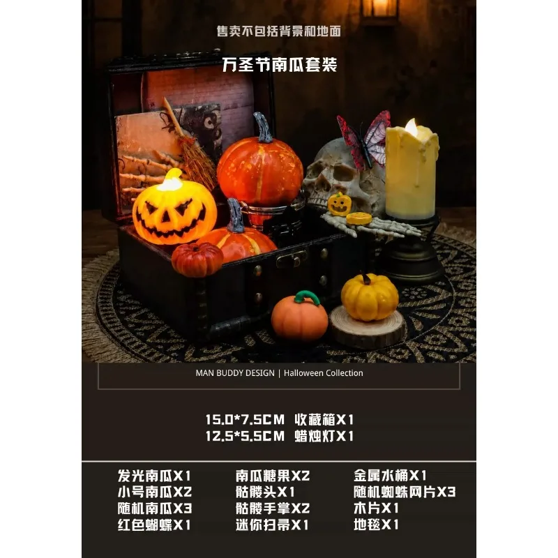 For halloween pumpkin decorations lights luggage DIY ornaments dark goth bar decorations