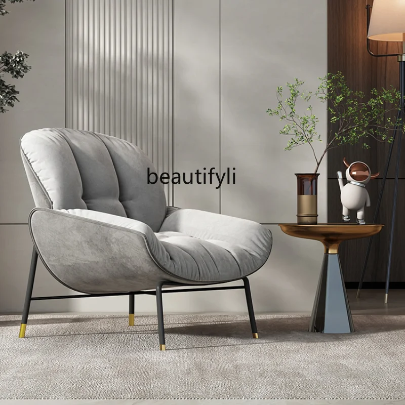 Nordic Casual Wingback Chair Personality Shaped Recliner Light Luxury Lazy Bone Chair Designer High Back Single-Seat Sofa Chair