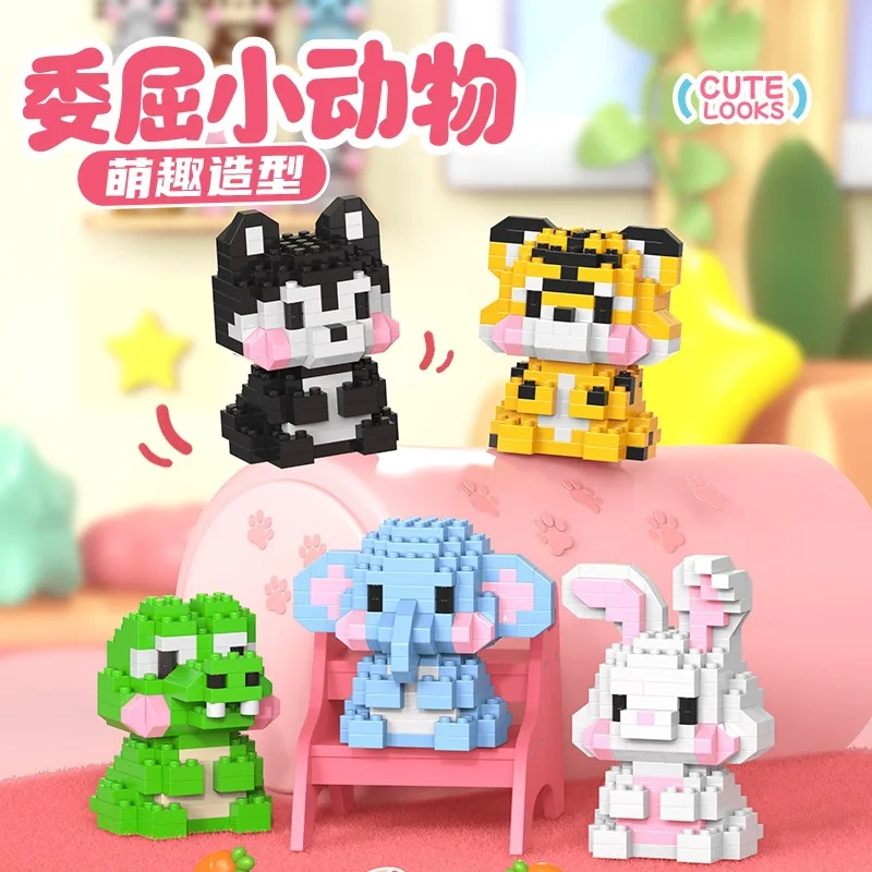 Com caixa de blocos de construção de série de animais pequenos, formas fofas, enfeites de mesa criativos, brinquedos de quebra-cabeça, presentes de aniversário para meninos e meninas
