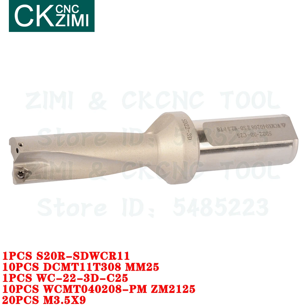 1PCS S20R-SDWCR11+10PCS DCMT11T308 MM25+1PCS WC-22-3D-C25+10PCS WCMT040208-PM ZM2125+20PCS M3.5X9