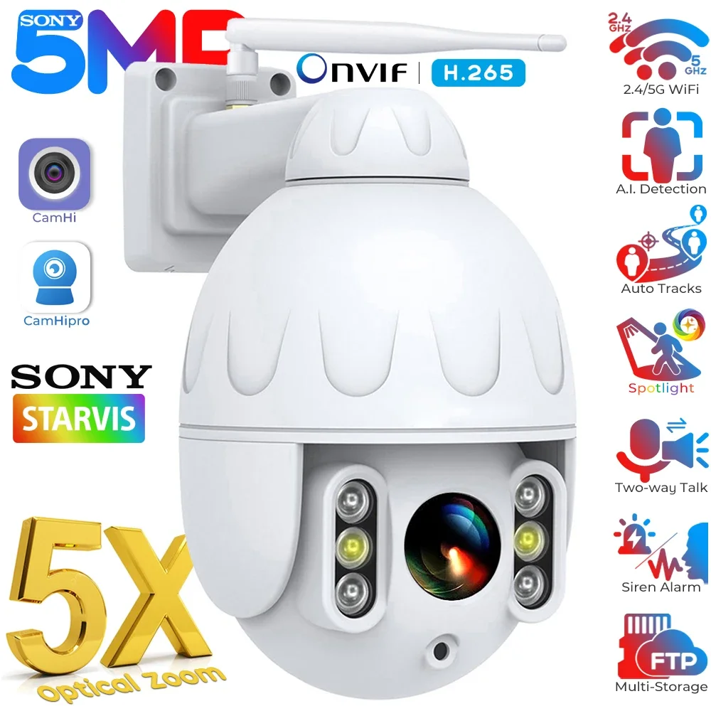 

5MP 5X Optical Zoom WiFi Network PTZ IP Camera Outdoor Sony Color Night Vision Auto Tracking 2-way Audio CCTV Security Cameras