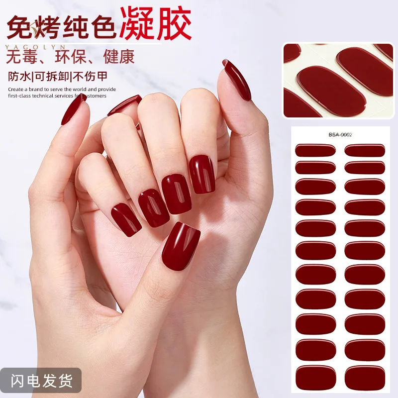 Gel de curado completo para uñas, adhesivo autoadhesivo de Color sólido, sin hornear, 20 puntas