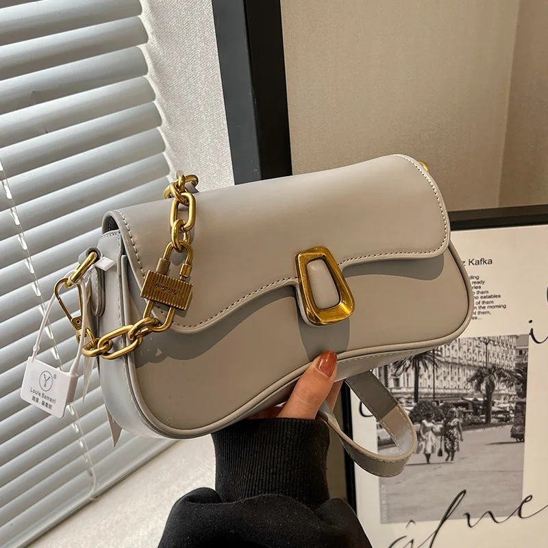 French Simple Underarm Shoulder Bag for Women 2024 Spring New Fashion Chain Handbag Versatile Commute Crossbody Bags