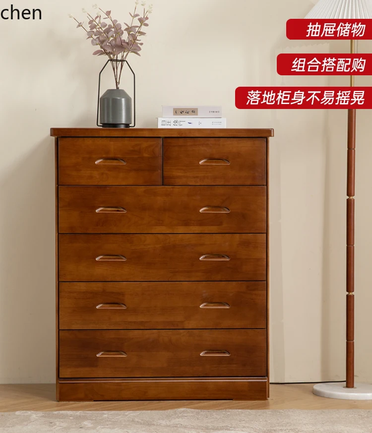 YXY خزانة ذات أدراج، خزانة تخزين، خزانة تخزين، خزانة دلو #6