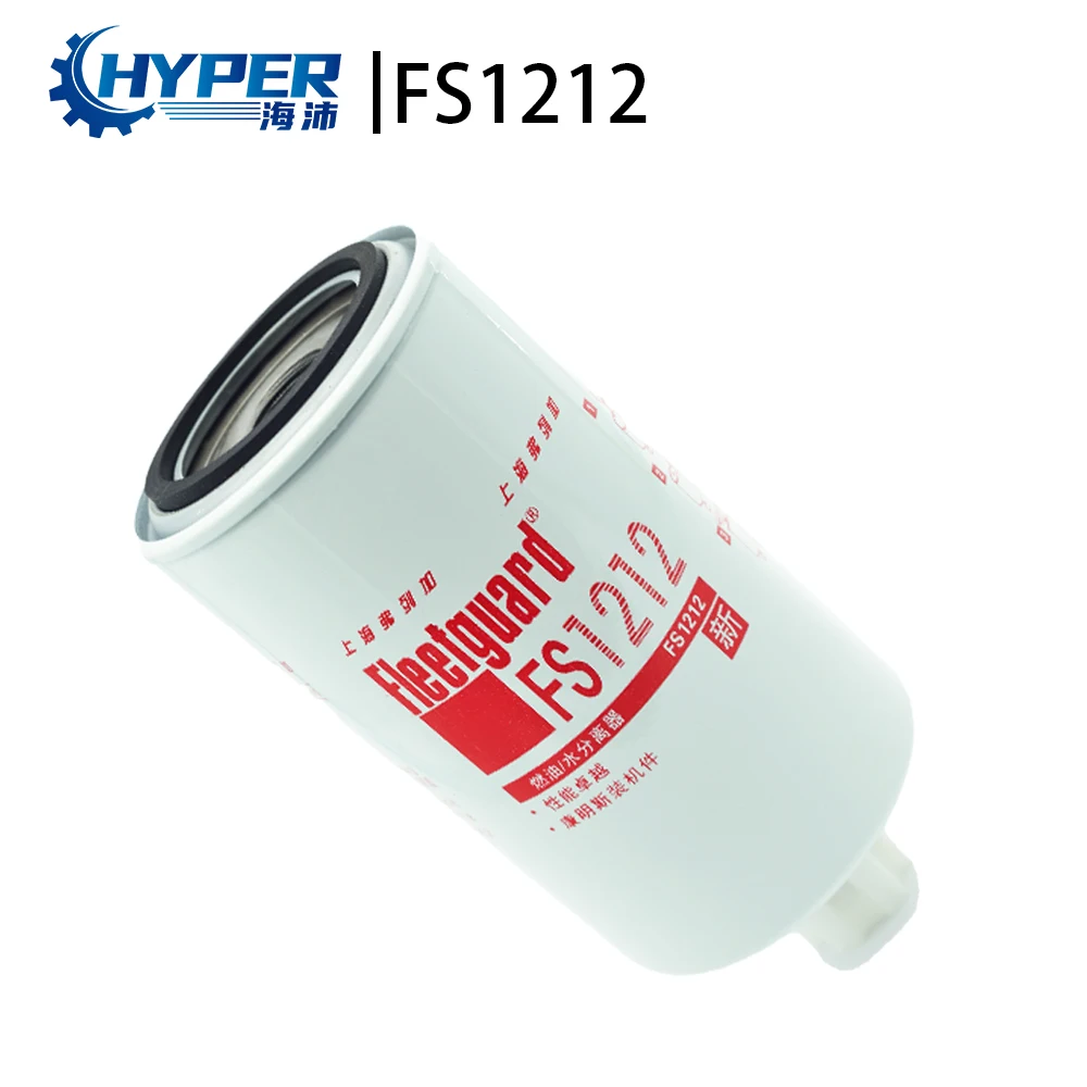 FS1212 Diesel Fuel Water Separation Filter For Original Fleetguard Cummins Generator Set With High Quality Water Sep Spin-On