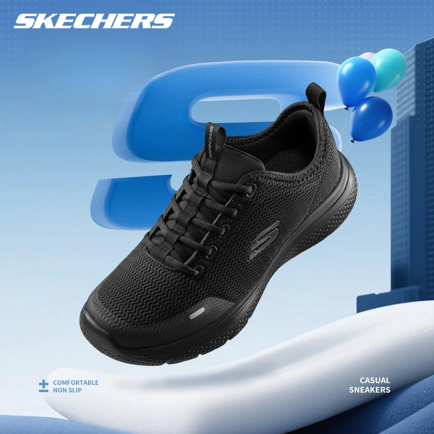 Skechers Men's Lightweight Casual Sneakers