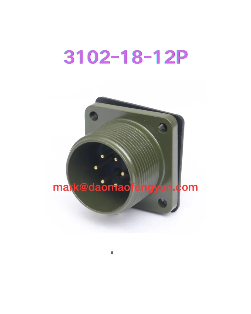 

Водонепроницаемая авиационная вилка-розетка 3102-18-12P, 6-контактная 3102-18-12P