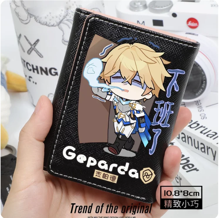 Anime Honkai: Star Rail Geparda Fashion Wallets PU Purse Card Coin Hasp Money Bag Cosplay Gift B012