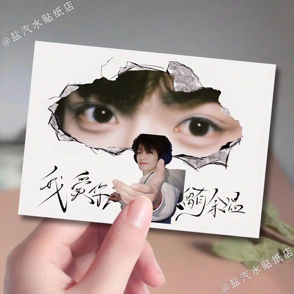 창의적인 "Reverse Love" 및 "Ziyu Tian Xuning" 아이 스트라이프 InS 스타일의 간단한 주변기기 창의적인 엽서 카드 수제