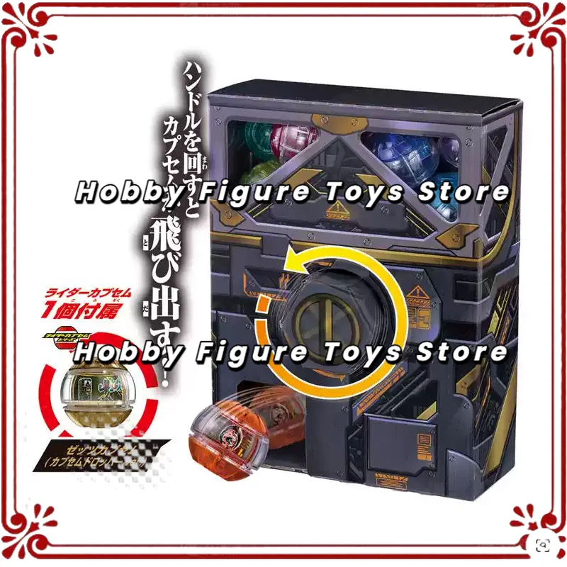 Bandai Originale Kamen Rider Z - Kids Toys Japan recensione e prezzo