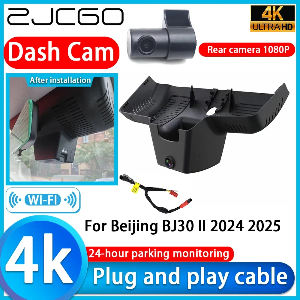 ZJCGO Video Recorder 4K UHD Plug and Play DVR Dash Cam for Beijing BJ30 II 2024 2025