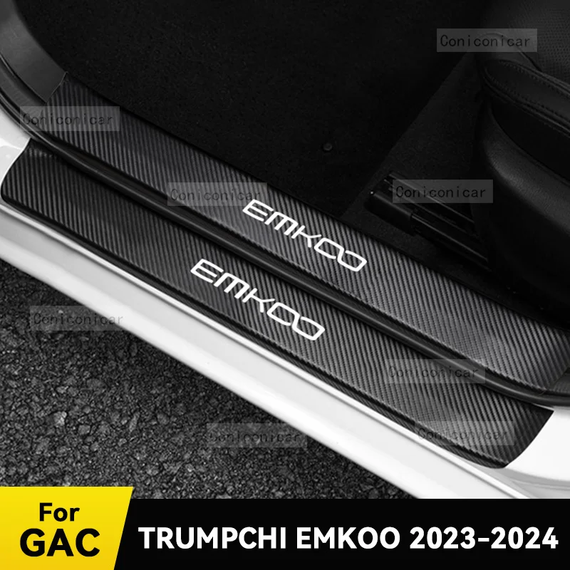 For GAC Trumpchi EMKOO 2023 2024 Car Door Sill Scuff Plate Pedal Decor Carbon Fiber Waterproof Protector Sticker Accessories