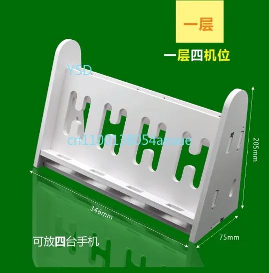 

Многорядный шкаф для студийных мобильных телефонов с зарядкой и рассеиванием тепла, для прямой трансляции и игр.