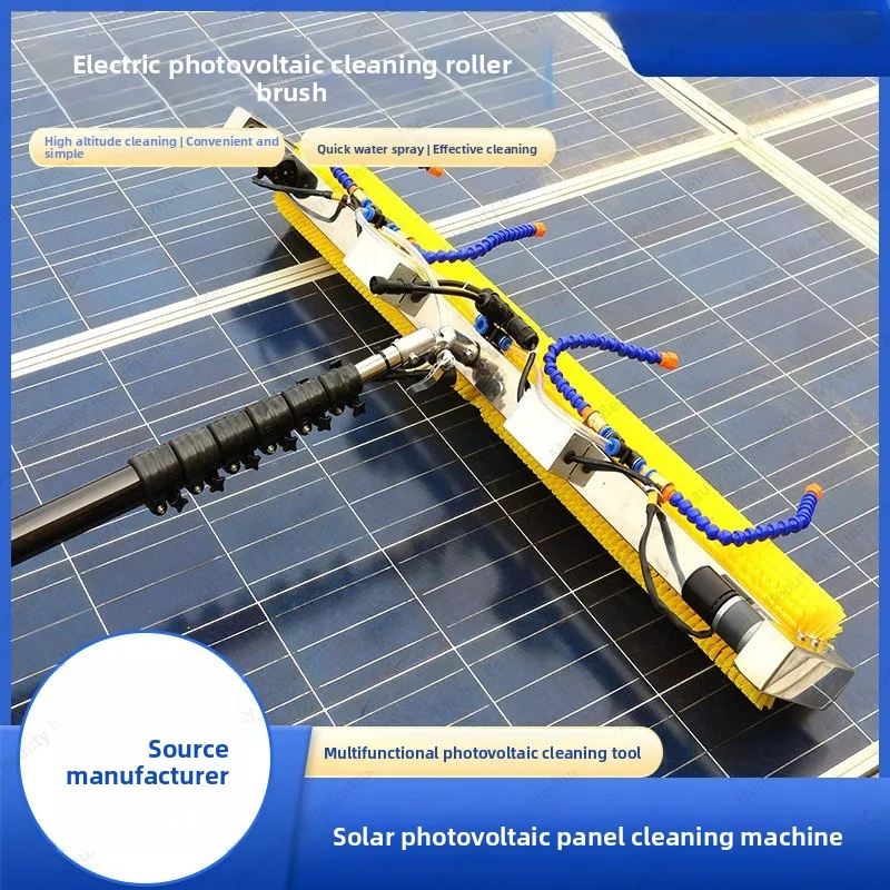Electric Photovoltaic Cleaning Brush, Handheld Dry Cleaning, Water Cleaning, and Electric Photovoltaic Panel Cleaning Equipment