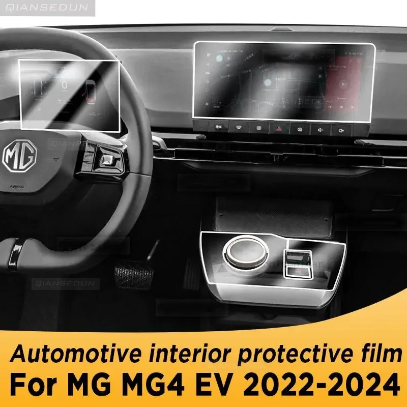 

For MG MG 4 EV 2022-2024 Gearbox Panel Navigation Screen Automotive Interior TPU Protective Film Cover Anti-Scratch Sticker