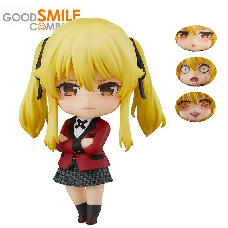 

Good Smile GSC Original Nendoroid 1909 Saotome meari Anime Action Figure Toys For Boys Girls Kids Children Birthday Gifts Model