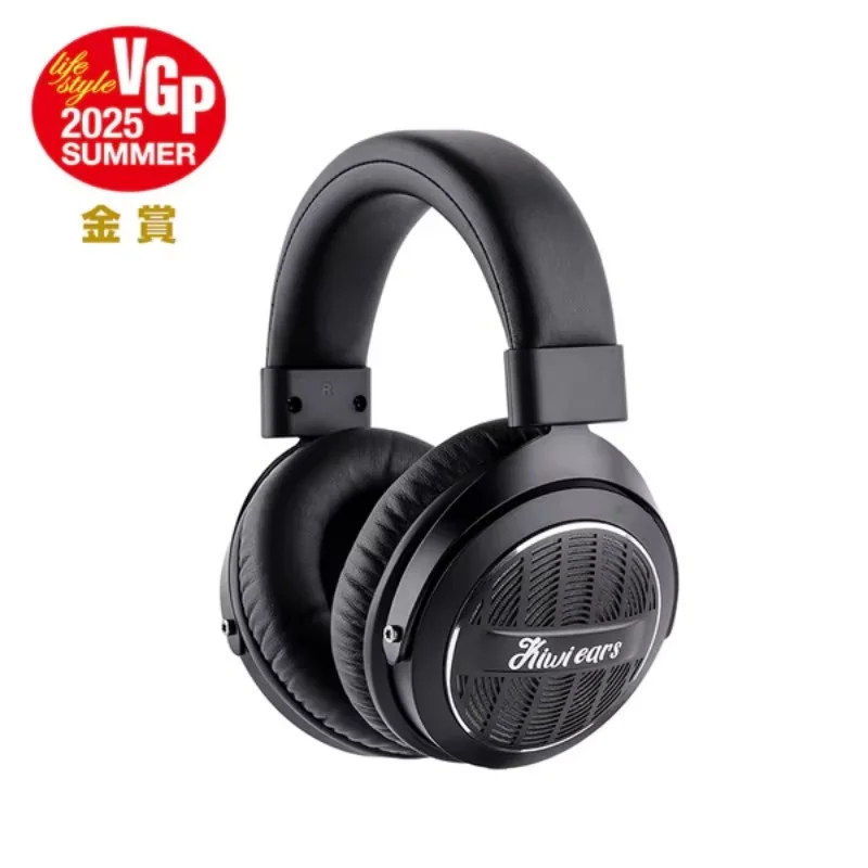 

Kiwi Ears Ellipse Studio-Grade Dynamic Driver Headphones with Comfortable Design and Dtachable Cable Design