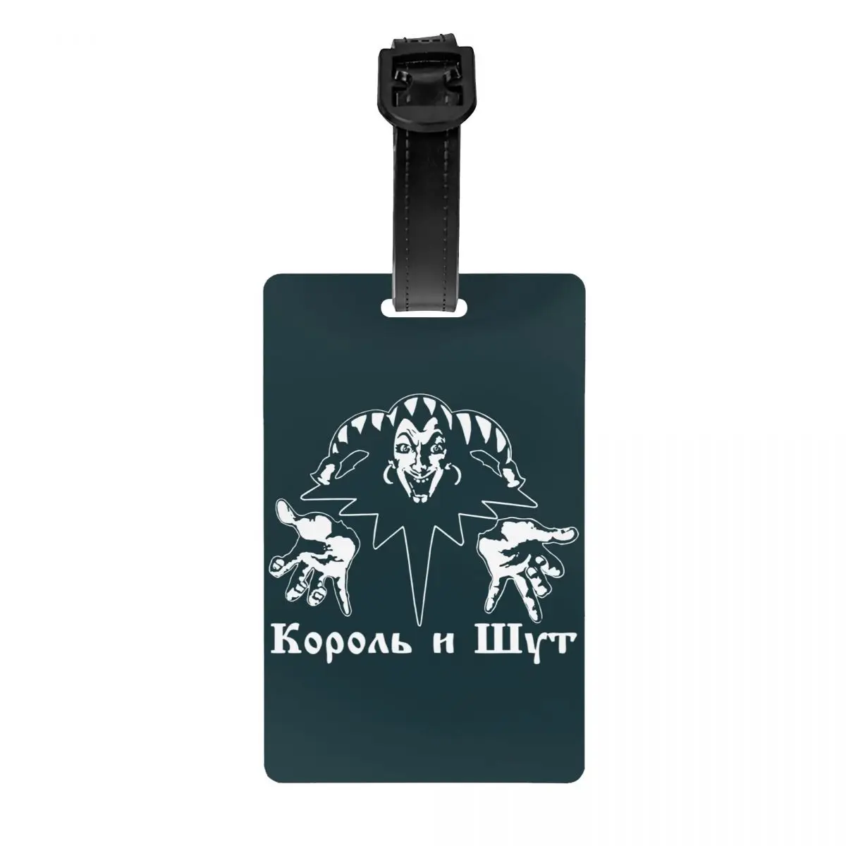 

Korol I Shut Luggage Tag Privacy Protection King and Jester Horror Punk band Clown Baggage Tags Travel Bag Labels Suitcase