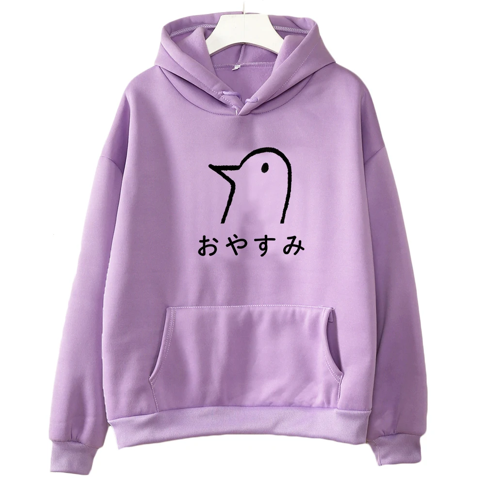 Oyasumi Punpun canard imprimé graphique grande taille sweat à capuche pour femme sweats Harajuku automne hiver chaud pull décontracté Sudaderas