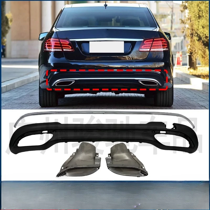 

Подходит для Mercedes-Benz E-Class W212 Хвостовая губа E260 Задний бампер Подбородок E300 Задняя губа Выхлоп E320 Хвостовая горло E400