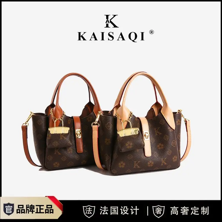 Designer Vintage Diaper Bag For Women Elegant Crossbody Bag Luxury Minimalist Tote Leather Textured Original Retro Bag