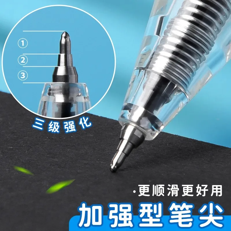 M&G 퀵 드라이 젤 펜, 부드러운 실리콘 그립, 0.5mm 검정색, 교체 가능한 리필, 학생 및 사무실 사용에 적합