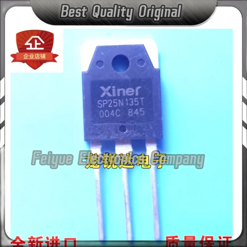 5PCS-20PCS  SP25N135T  TO-3P  IGBT   Best Quality Imported Original