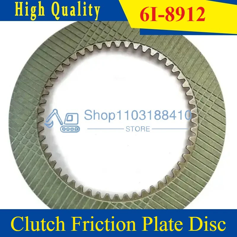 

Clutch Friction Plate Disc 6I8912 6I-8912 For CAT 426B 428 428B 436 436B 438 438B 525B 525C Grader loader Friction disc