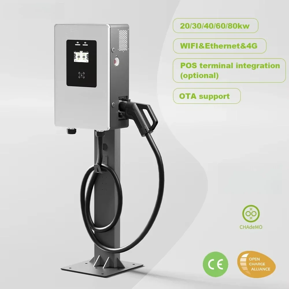 New 20-40kw Dc Fast Charger Dual Ccs2 Gbt Commercial Ev Charging Station Floor Mounted Ocpp Smart Charging Pile Electric Car