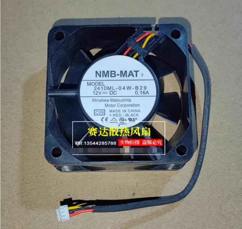 NMB 2410ML-04W-B29 C09 DC 12V 0.16A 60x60x25mm 3-Wire Server Cooling Fan