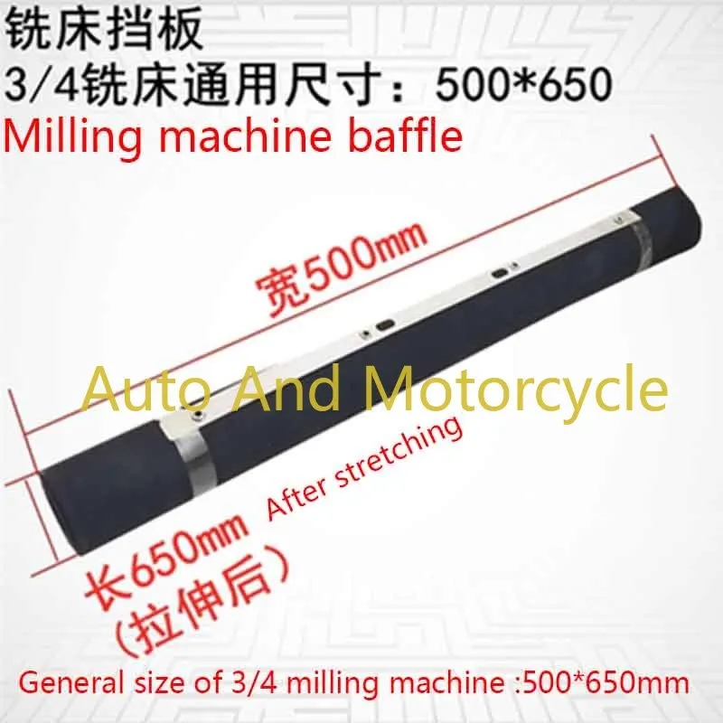 1PC New Milling Machine Part Accordion Type Way Mill Rubber Cover 400*600 Lathe Machine CNC Milling