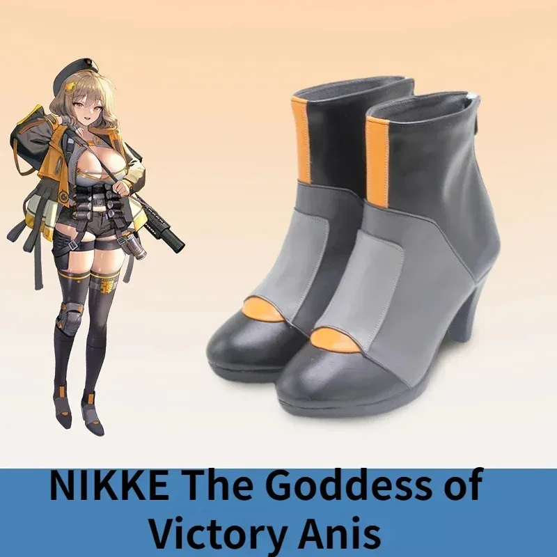 

RealCos NIKKE, обувь Аниса Богини Победы, ботинки, аксессуары для костюма для косплея на Хэллоуин