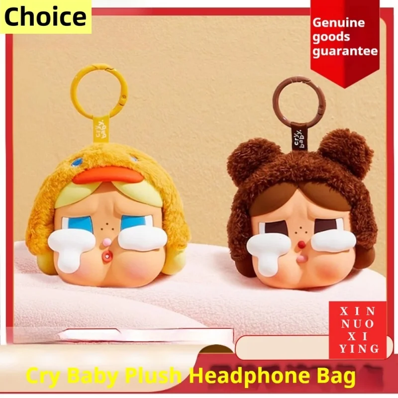 Genuine Crybaby earphone bag crying again Tear Factory Series Crying Bear Crying Duck Trendy Pendant Tide Rim Fashion Gifts