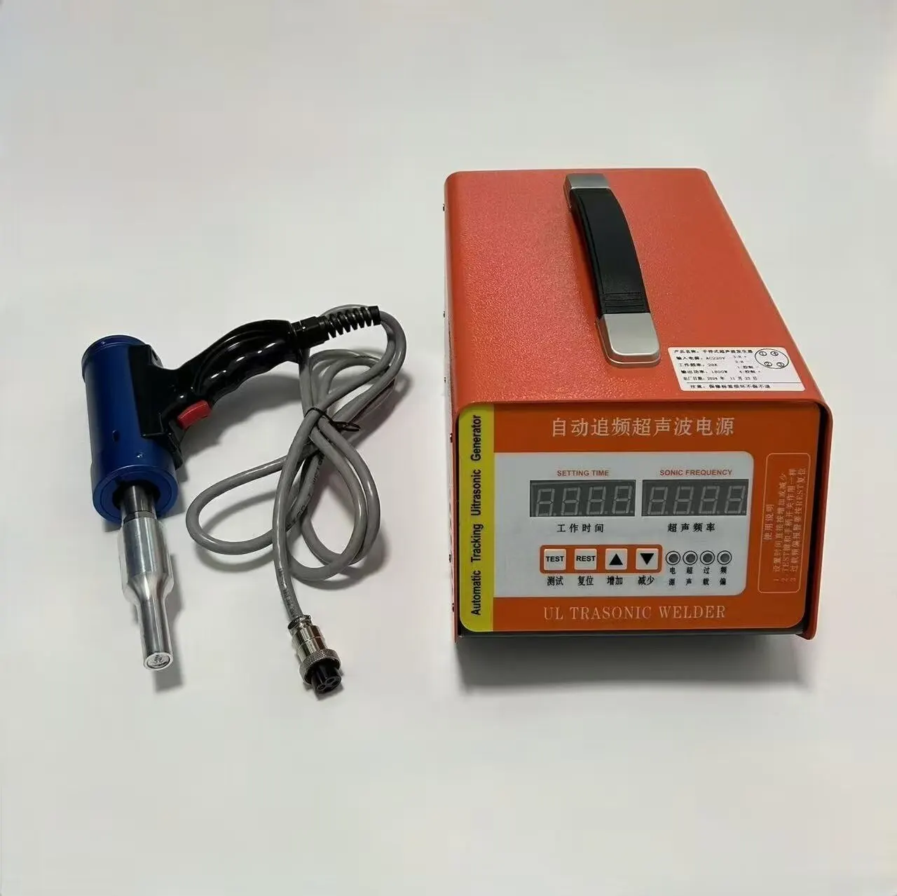 

Ultrasonic welding machineHandheldcardoor panel clothing positioning plastic welding torch 35Kcleaning belt spot welding machine