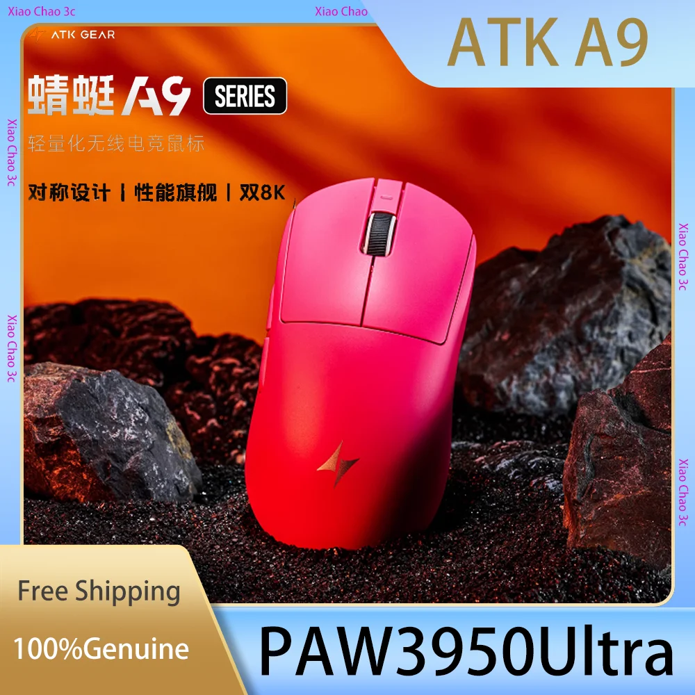 

Беспроводная игровая мышь Atk Dragonfly A9 Moba Paw3950, двойная 8k, 500 мАч, мышь для киберспорта, симметричный дизайн, 53 г, компьютерные аксессуары