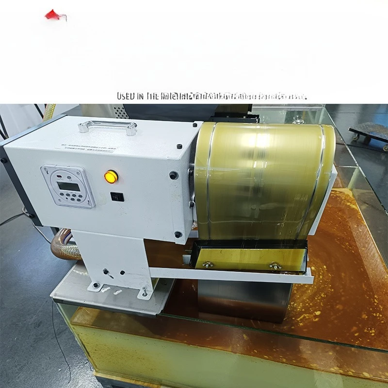 

Automatic stainless steel belt oil-water separator, cutting fluid degreasing machine, industrial oil-water