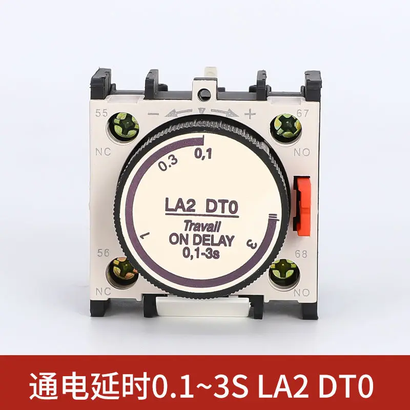 la2-dt0-dt2-dt4-dr0-dr2-dr4-air-delay-head-contactor-delay-contact-power-on