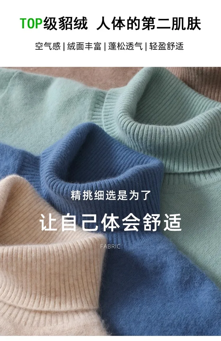 Herren-Pullover aus 100 % reinem Nerz-Samt-Kaschmir mit hohem Revers, gestrickt, für den Winter, neue Oberteile, langärmelige High-End-Pullover – Detail 4