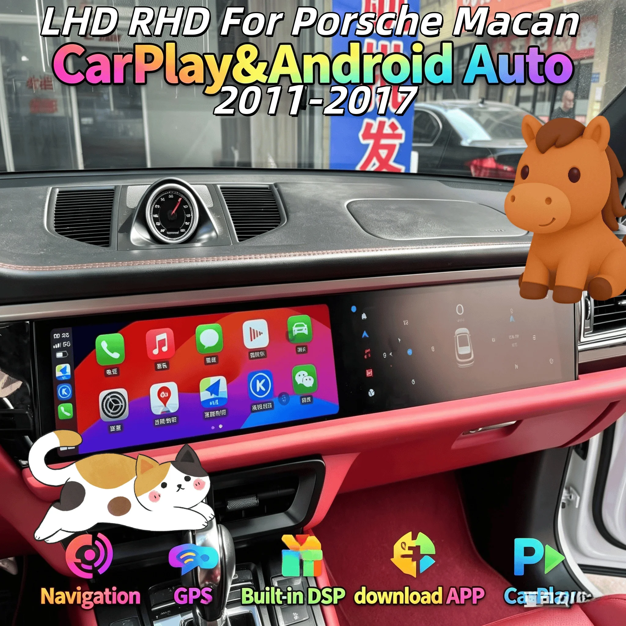 Android 13 Dual Screen For Porsche Macan 2011-2017 Wireless CarPlay GPS Navigation Multimedia Video Player AutoRadio Stereo Head