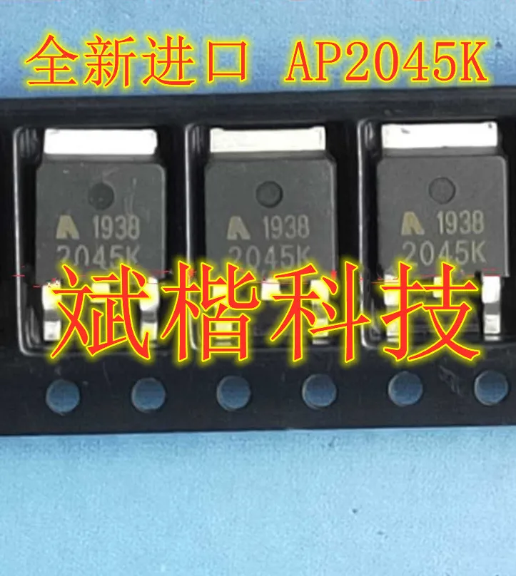 MOSFET N-CH, AP2045K, 2045K TO252, 10 PCes pelo lote