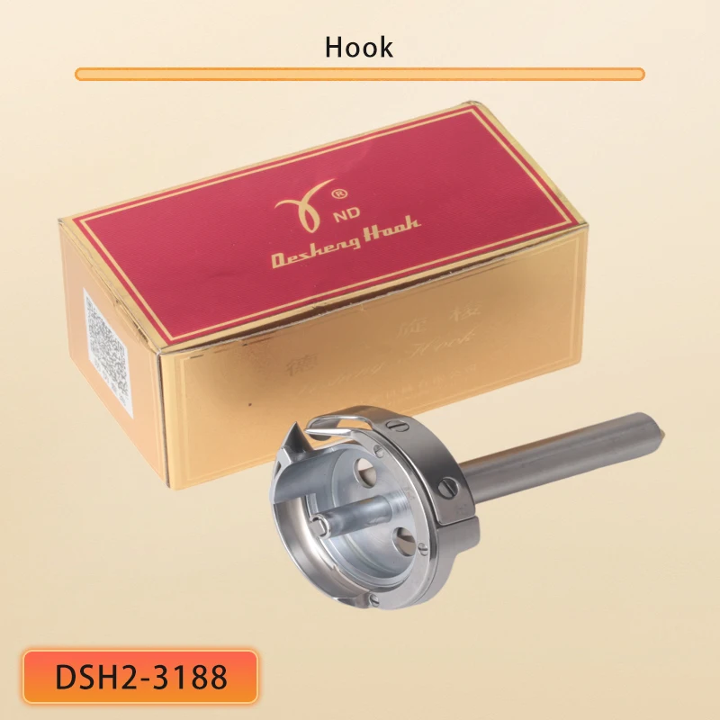 

DESHENG DSH2-3188 Поворотный крюк Двойная игольная машина Поворотный крюк Длинный вал