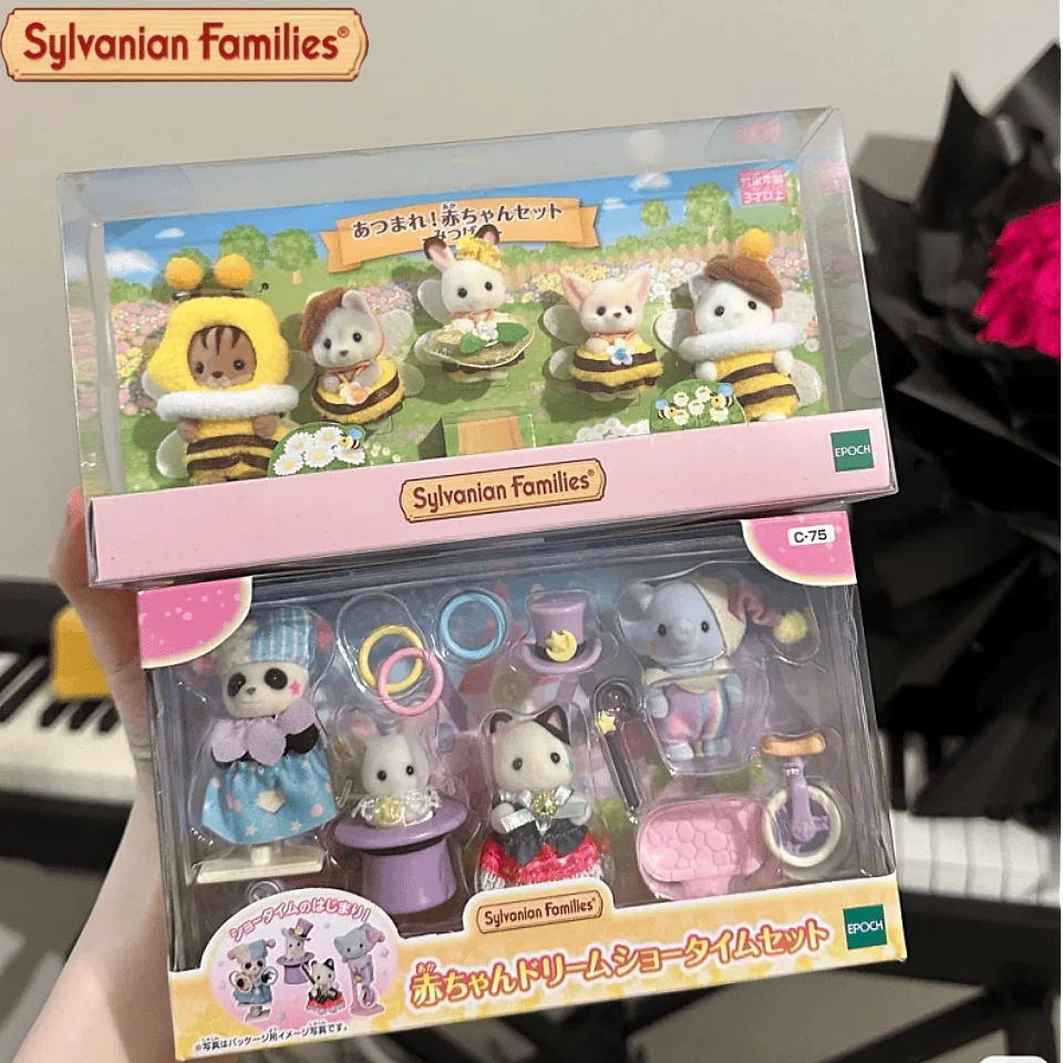 

Original Japan Sylvanian Forest 40th Anniversary Limited Edition Starry Sky Band Box, Wide Eared Fox, Husky Chocolate Rabbit