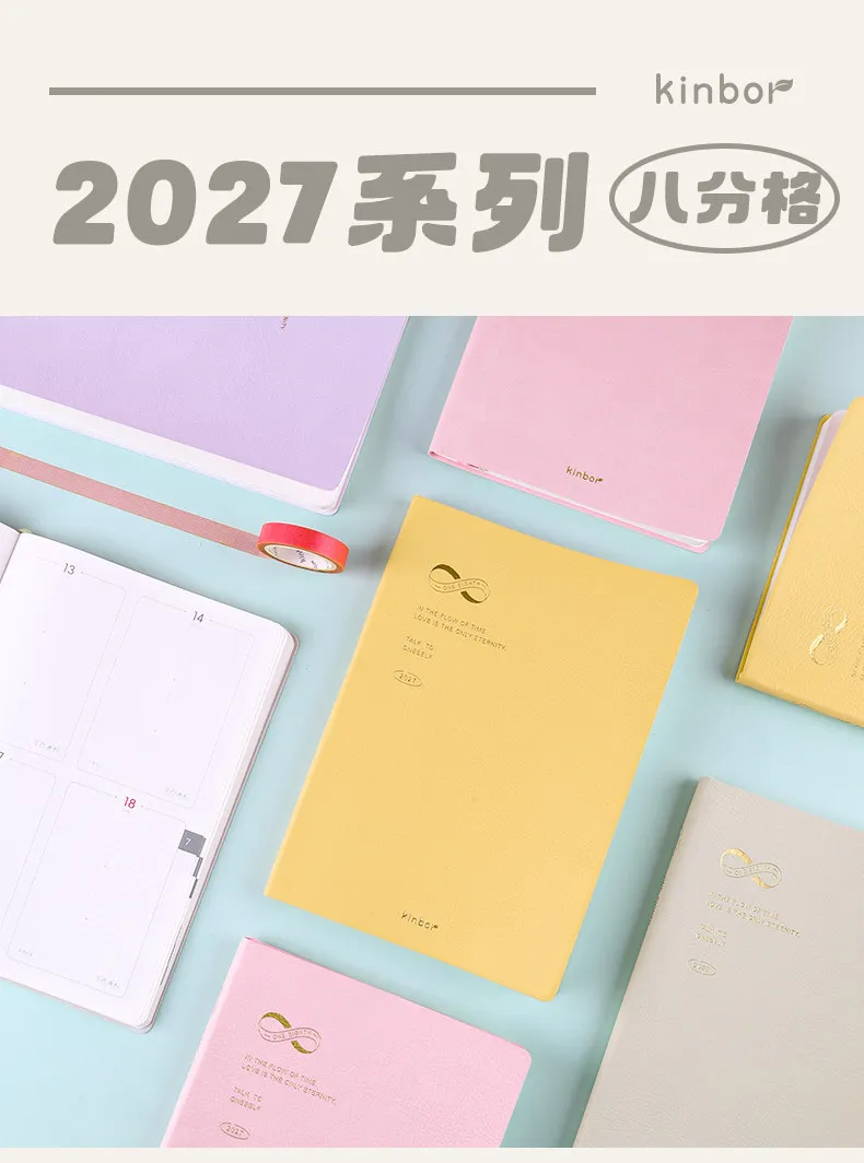 Kinbor 2027 Zeitmanagement-Planer, A5 PU-Notizbuch mit Kalender, Agenda, Tagebuch, Monats- und Wochenplan, To-Do-Liste, Geschenke – Detail 16