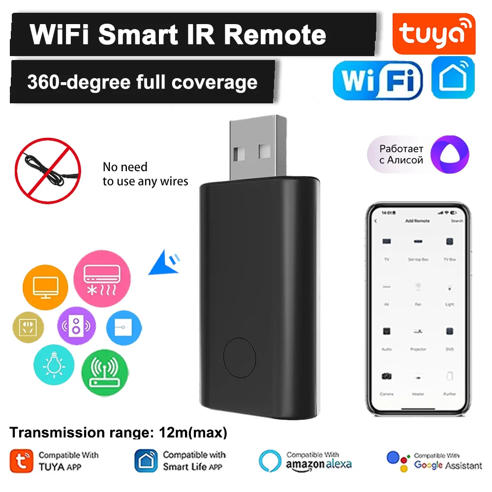 Tuya Smart WiFi IR Blaster Universal Remote Control 360° Coverage for AC TV Support Tuya App Google Home Voice Control