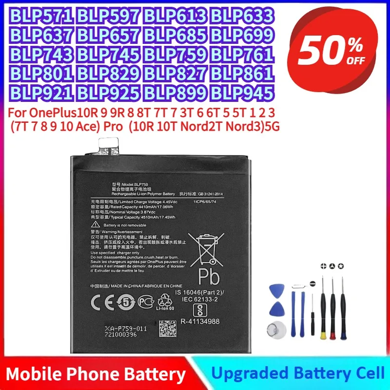 2250mAh-4510mAh ل OnePlus (7T 7 8 9 10 ) Pro 9 9R 8 8T 7T 7 3T 6T 5 5T 1 2 3 Ace (10R 10T) 5G أدوات بديلة مجانية للبطارية