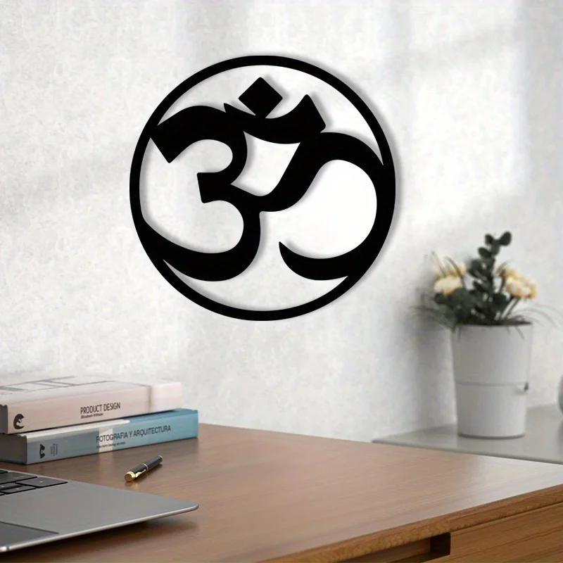 1Pc Om Symbol Metal…