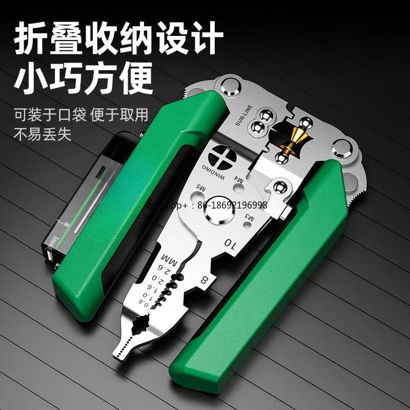Folding Multifunctional Electric Wire Stripping Pliers Stainless Steel Electrical Special Pliers Universal Gripper