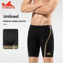Yingfa Sharkskin Men Training Swimming Trunk Quick-Drying Anti-Chlorine Professional Fastskin Swimsuit Boardshort For Men